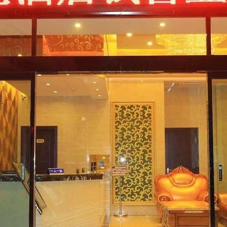 Helun Hotel Чънду Екстериор снимка